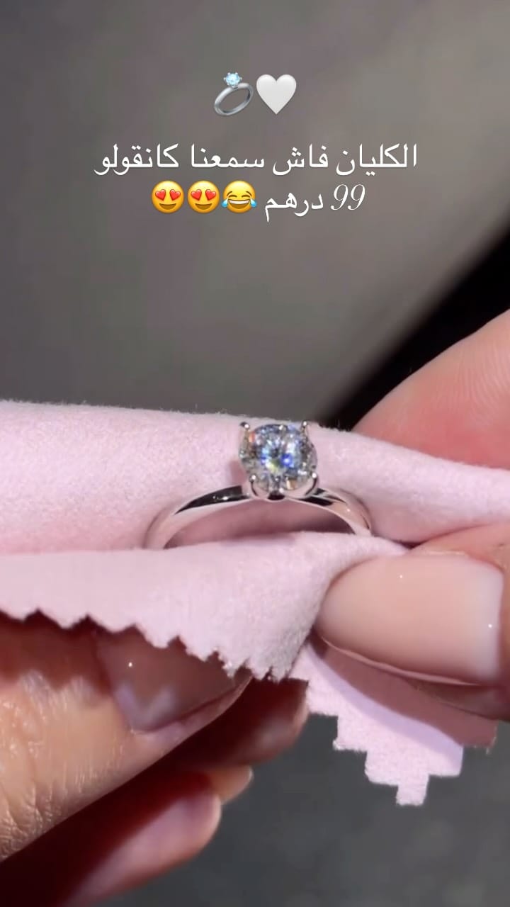 Post 2 by AYSELL🛍 on Instagram (video)