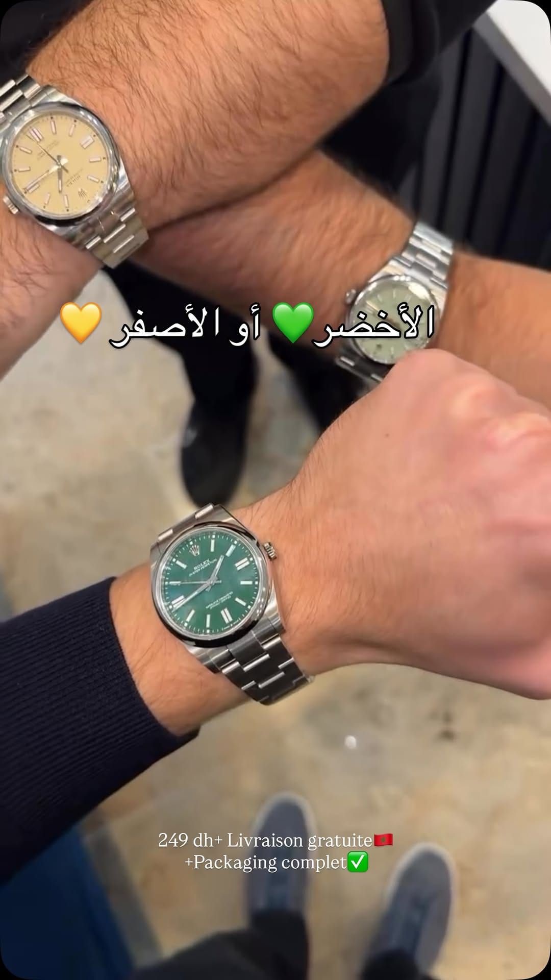 Post 7 by AYSELL🛍 on Instagram (video)