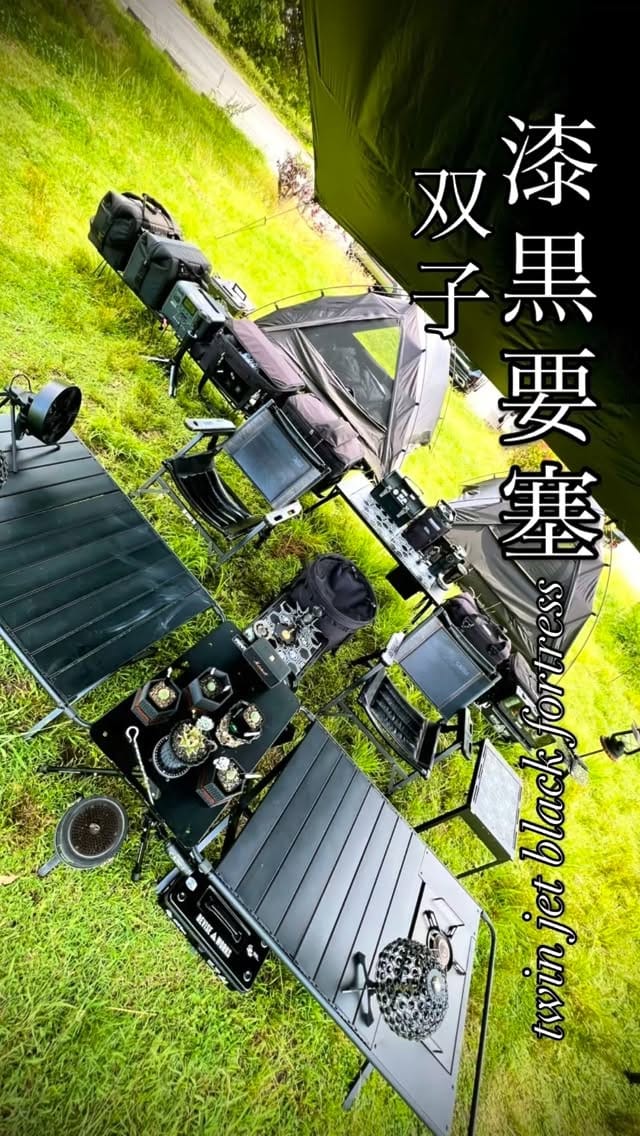 Post 9 by FieldSAHARA on Instagram (video)