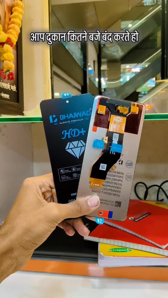 Post 7 by ❣️MP MOBILE MUMBAI ❣️ on Instagram (video)