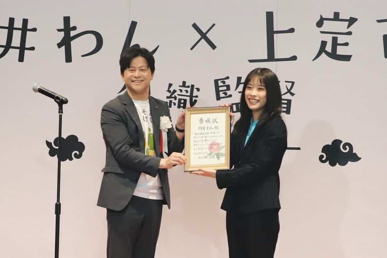 Post 3 by 島根を愛する路上詩人こーた/書家/御城印書家/松江観光大使／出雲観光大使 on Instagram (carousel)