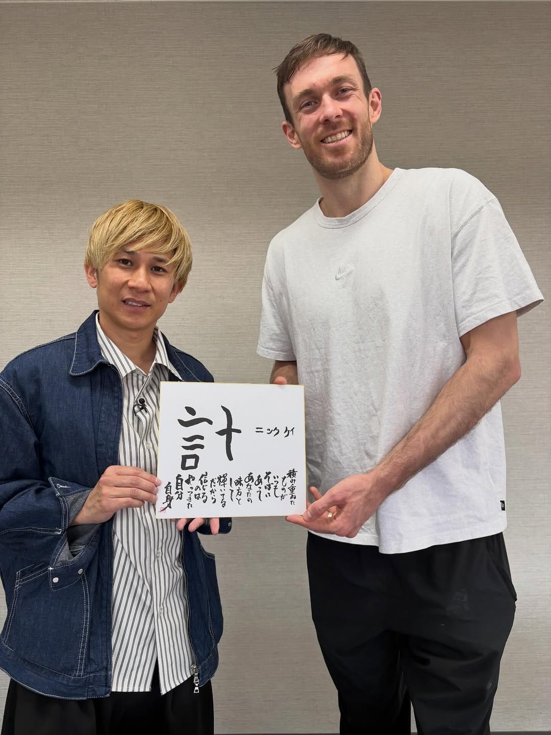 Post 4 by 島根を愛する路上詩人こーた/書家/御城印書家/松江観光大使／出雲観光大使 on Instagram (image)