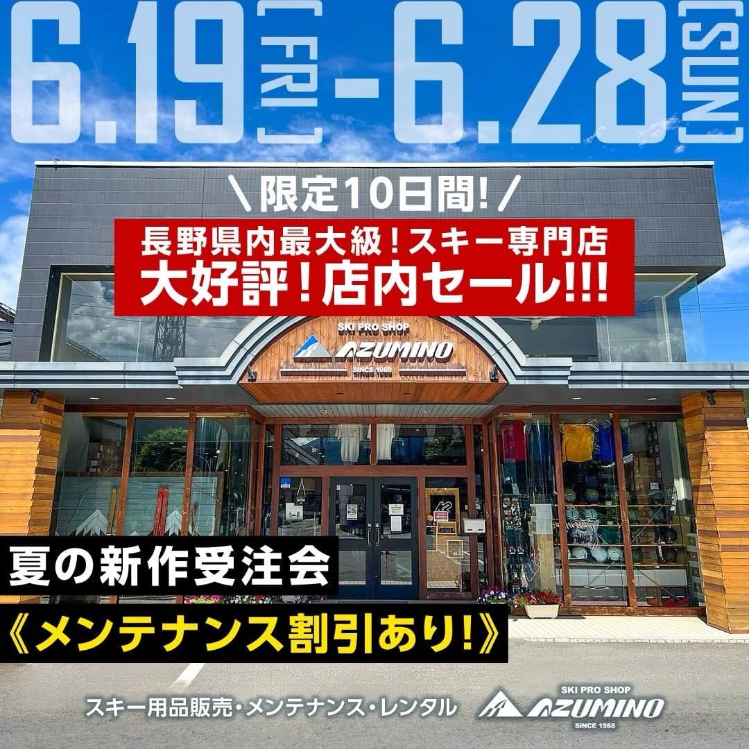Post 1 by 齋藤圭哉_SAITO KEIYA on Instagram (carousel)
