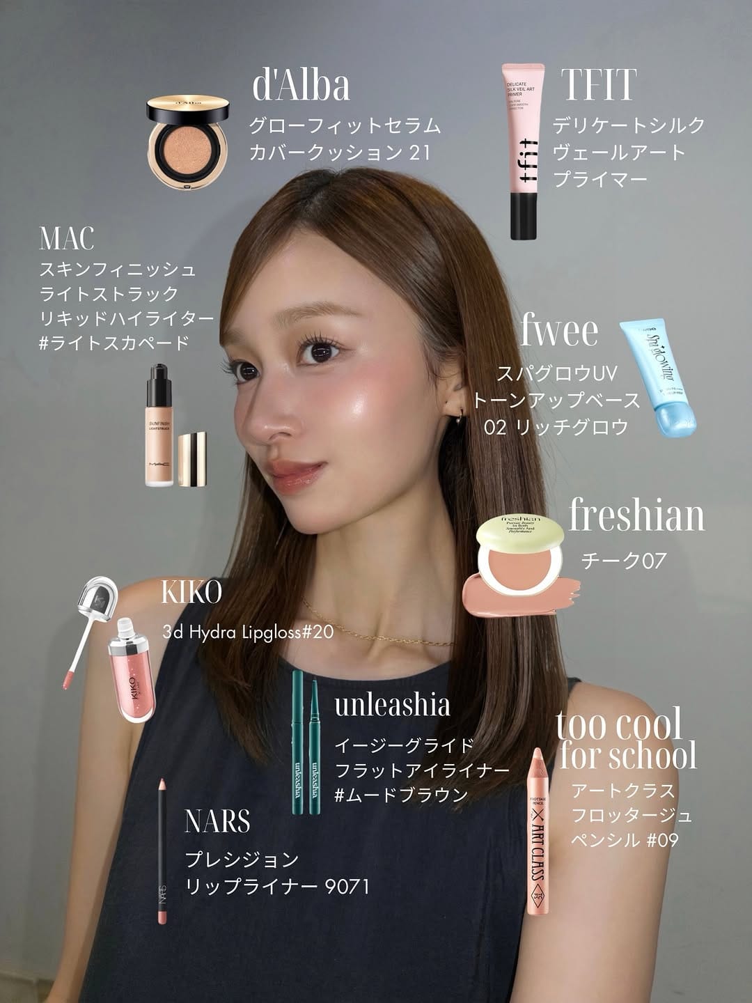 Post 2 by AMI / メイクアップアーティスト💄 on Instagram (carousel)