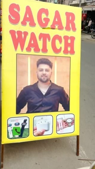 Post 9 by SAGAR WATCH & SHIVAAY ACCESSORIES on Instagram (video)