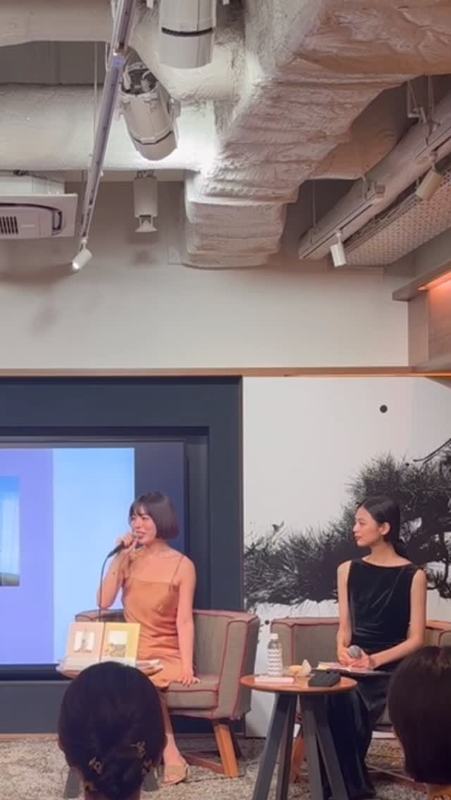 Post 7 by Mirai Matsuda on Instagram (video)
