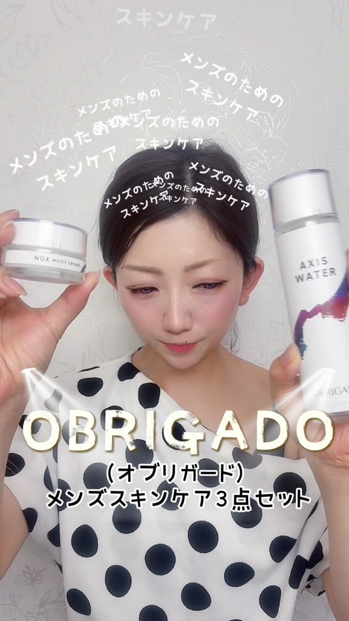 Post 4 by Yuko Miyashita on Instagram (video)