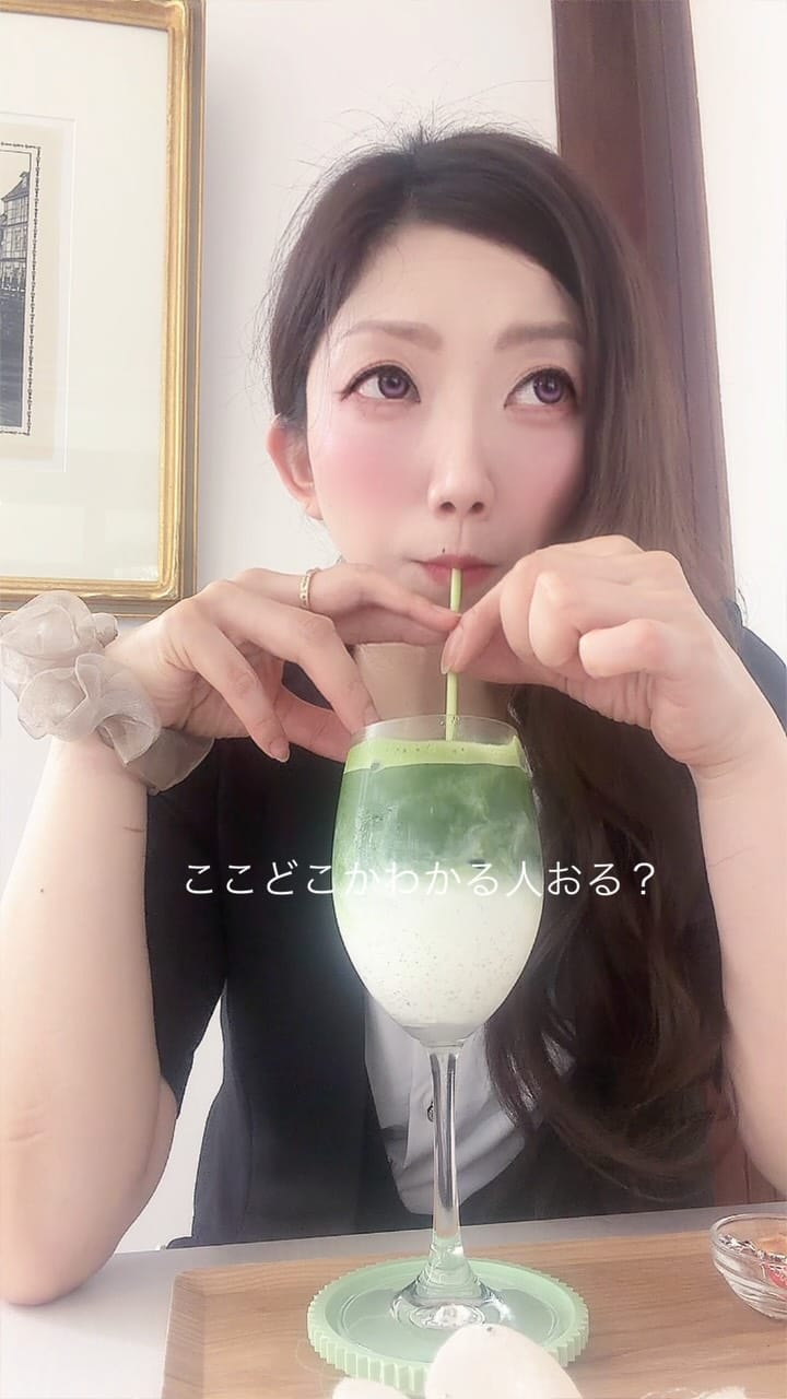 Post 1 by Yuko Miyashita on Instagram (video)