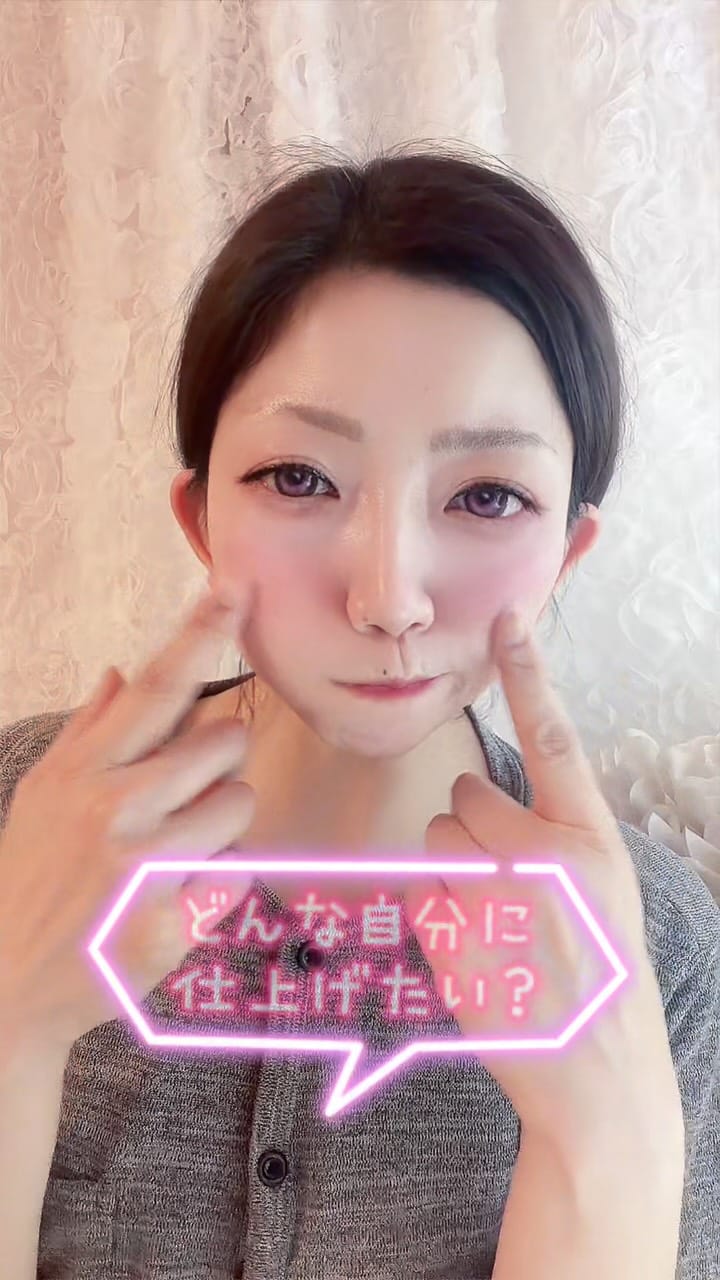 Post 5 by Yuko Miyashita on Instagram (video)