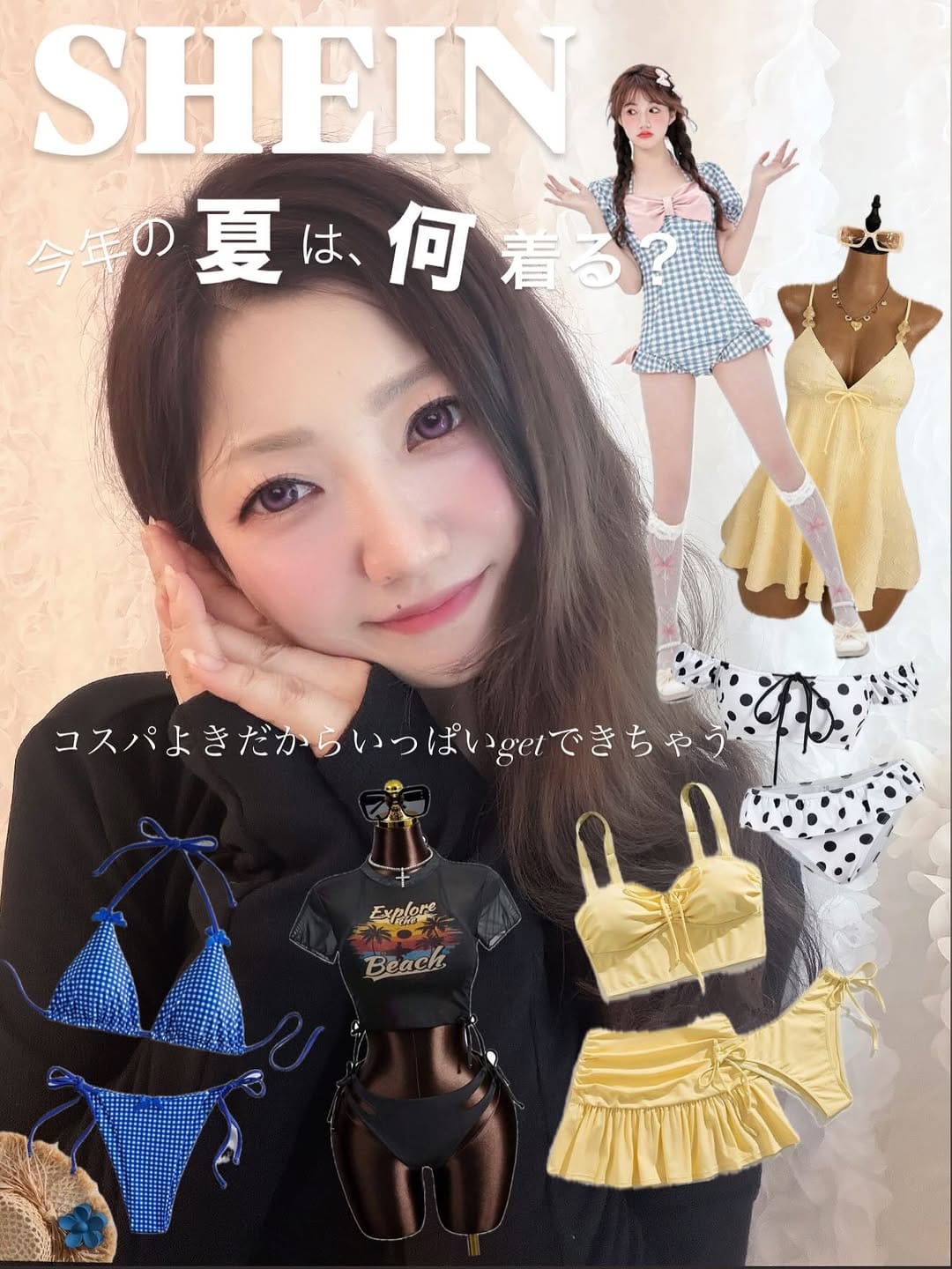 Post 7 by Yuko Miyashita on Instagram (carousel)