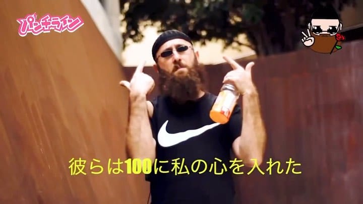 Post 1 by zikiel (GAYONCÉ ROSE) 🧿 GAUCHETO GIL - LUIS MIGAY GAYMINEM on Instagram (video)