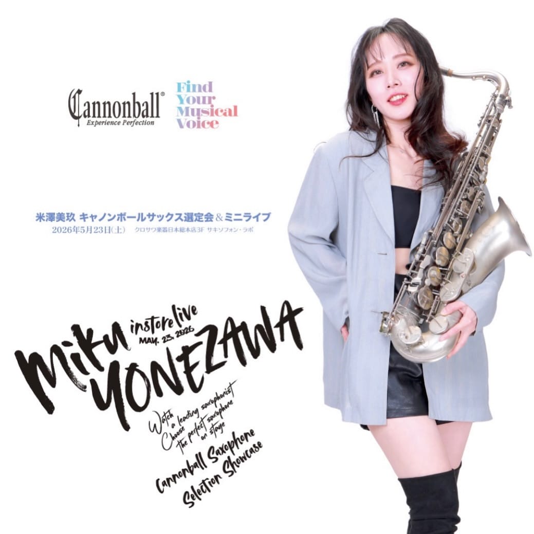 Post 8 by Miku Yonezawa米澤美玖 on Instagram (image)