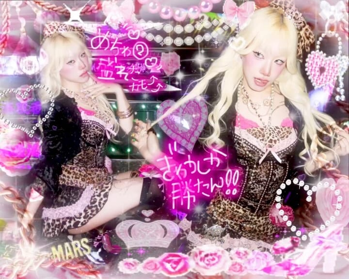 Post 3 by 미노리  美祈  [ 𝖒𝖎𝖓𝖔𝖗𝖎 ] on Instagram (carousel)