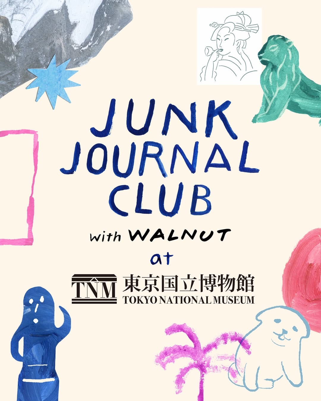 Post 2 by WALNUT on Instagram (carousel)