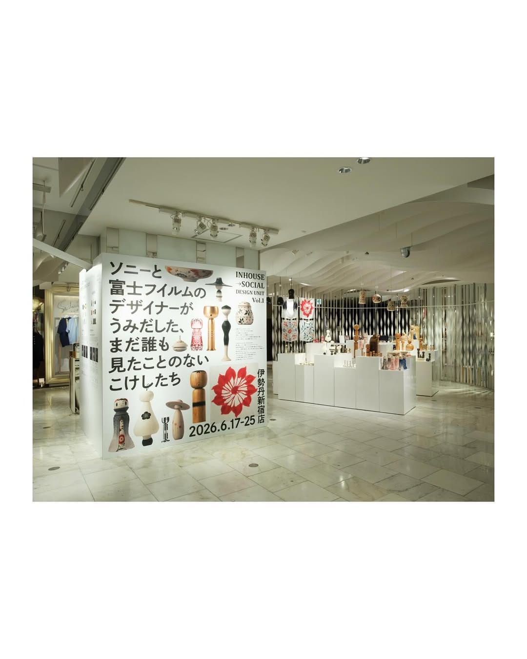 Post 2 by kan kobayashi / 小林寛 on Instagram (carousel)