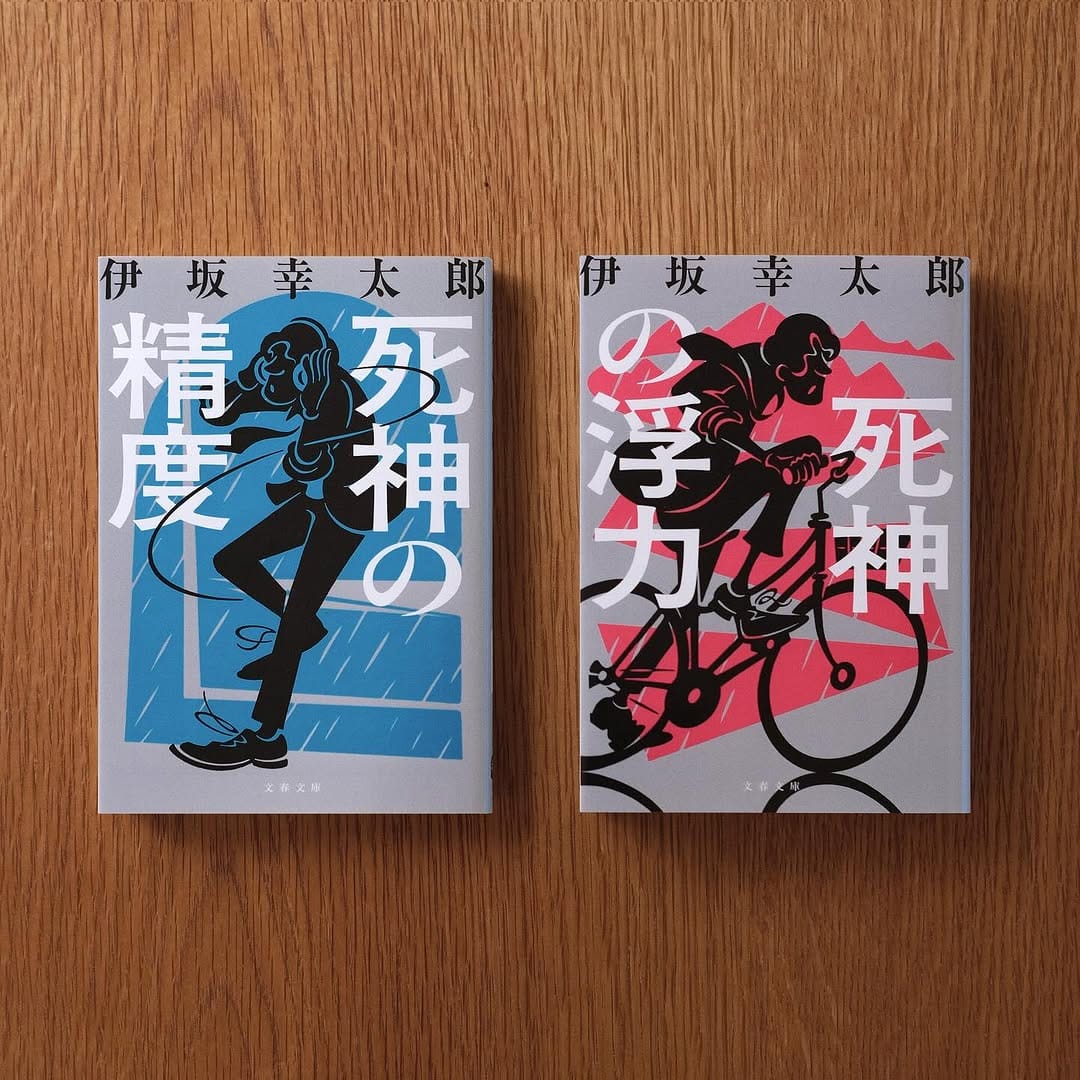Post 9 by kan kobayashi / 小林寛 on Instagram (carousel)