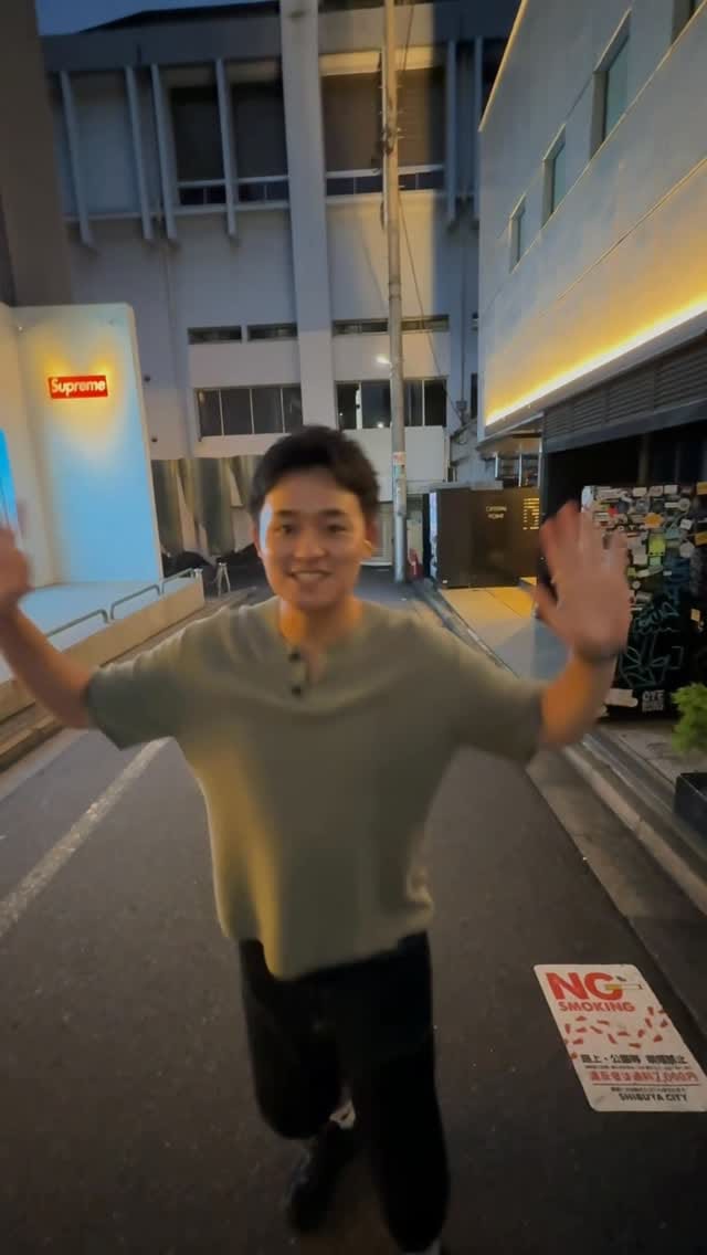 Post 4 by SHU on Instagram (video)