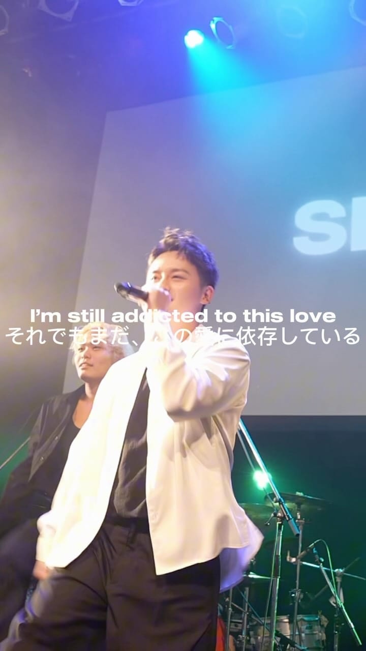 Post 2 by SHU on Instagram (video)