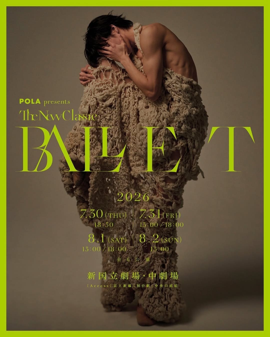 Post 1 by k e n t a r o  / 健 太 朗 on Instagram (carousel)