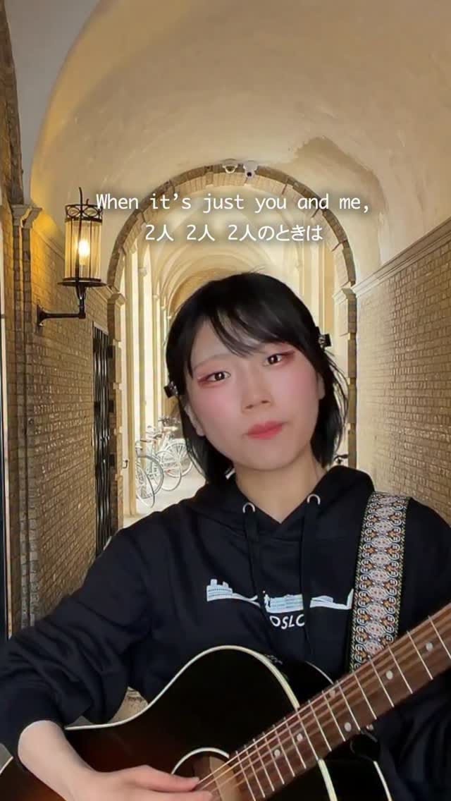Post 1 by Yukka on Instagram (video)