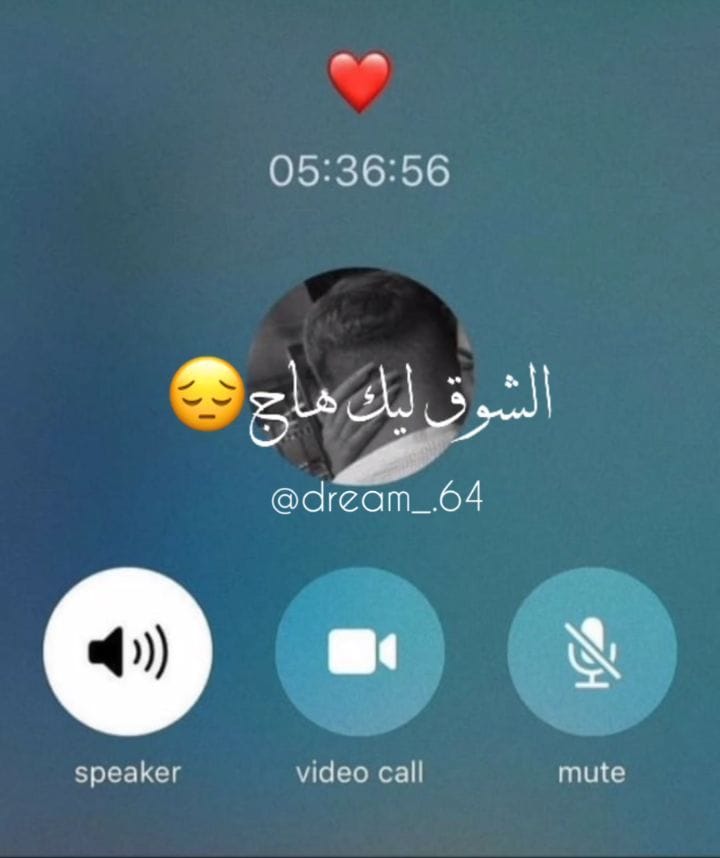 Post 10 by @dream_.64 on Instagram (video)
