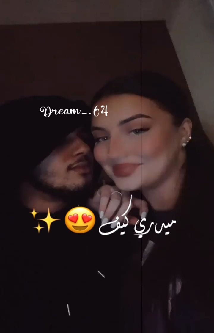 Post 4 by @dream_.64 on Instagram (video)