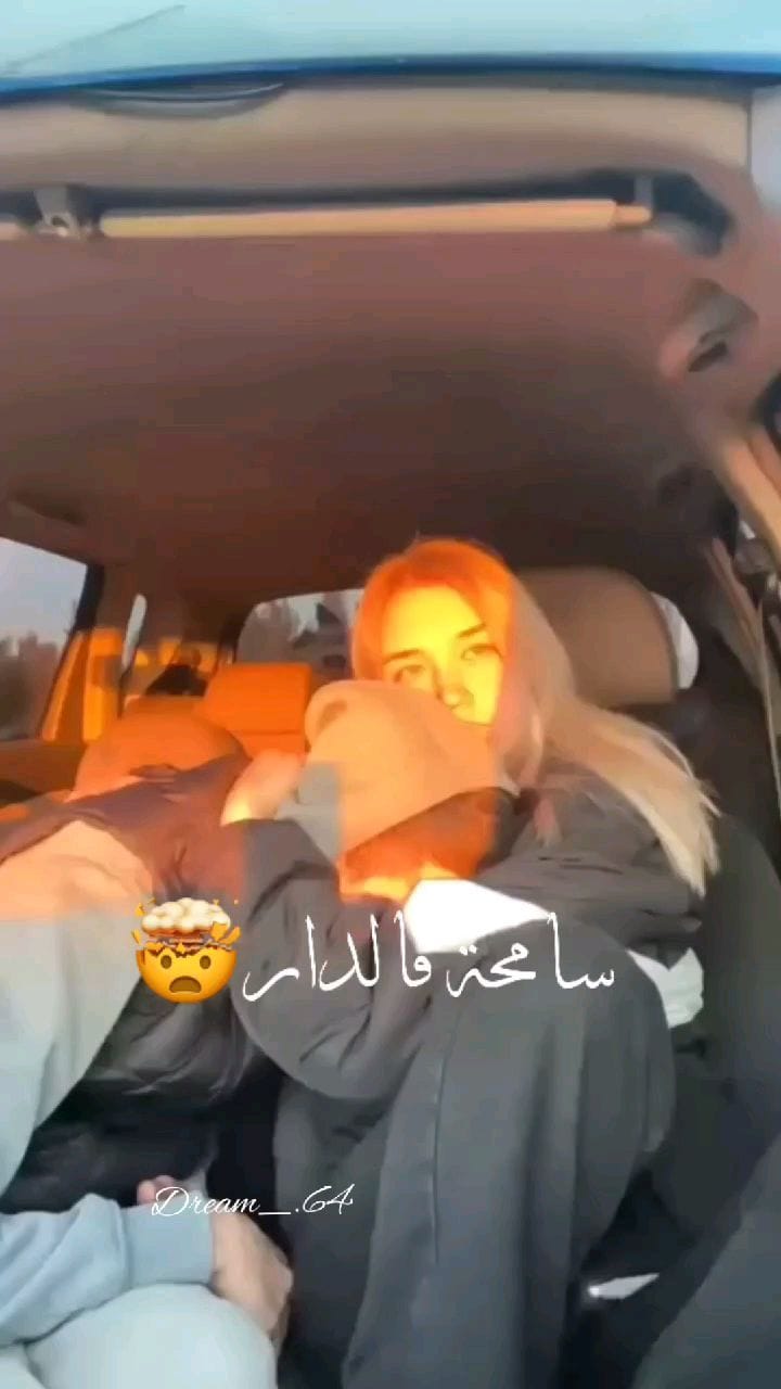 Post 5 by @dream_.64 on Instagram (video)