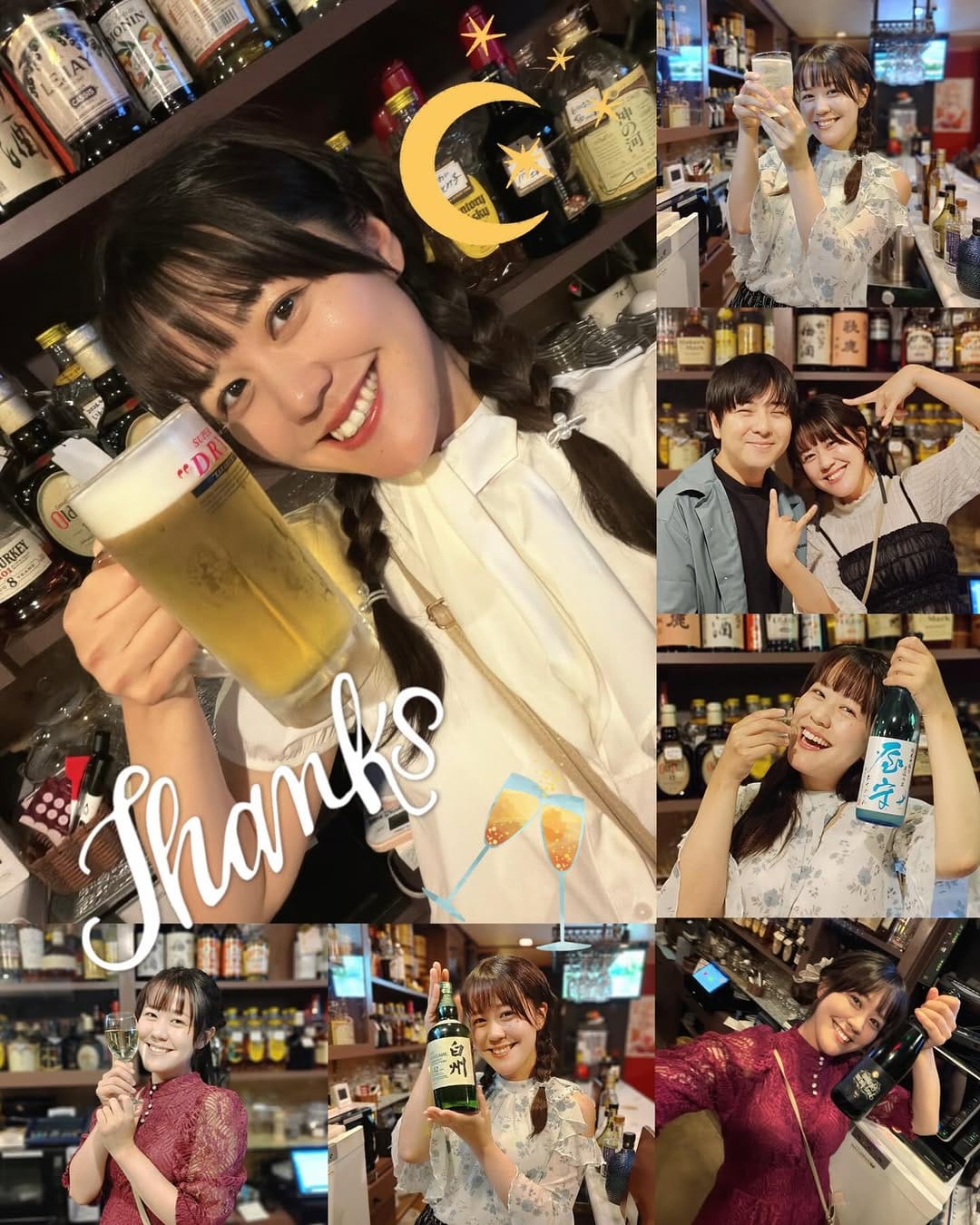 Post 2 by 橋本菜津美 on Instagram (carousel)