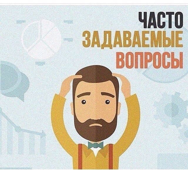 Post 5 by Раскрутка  🍀  Продвижение  🍀 on Instagram (image)