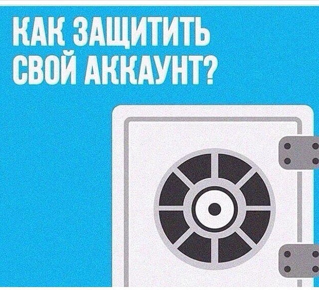 Post 3 by Раскрутка  🍀  Продвижение  🍀 on Instagram (image)