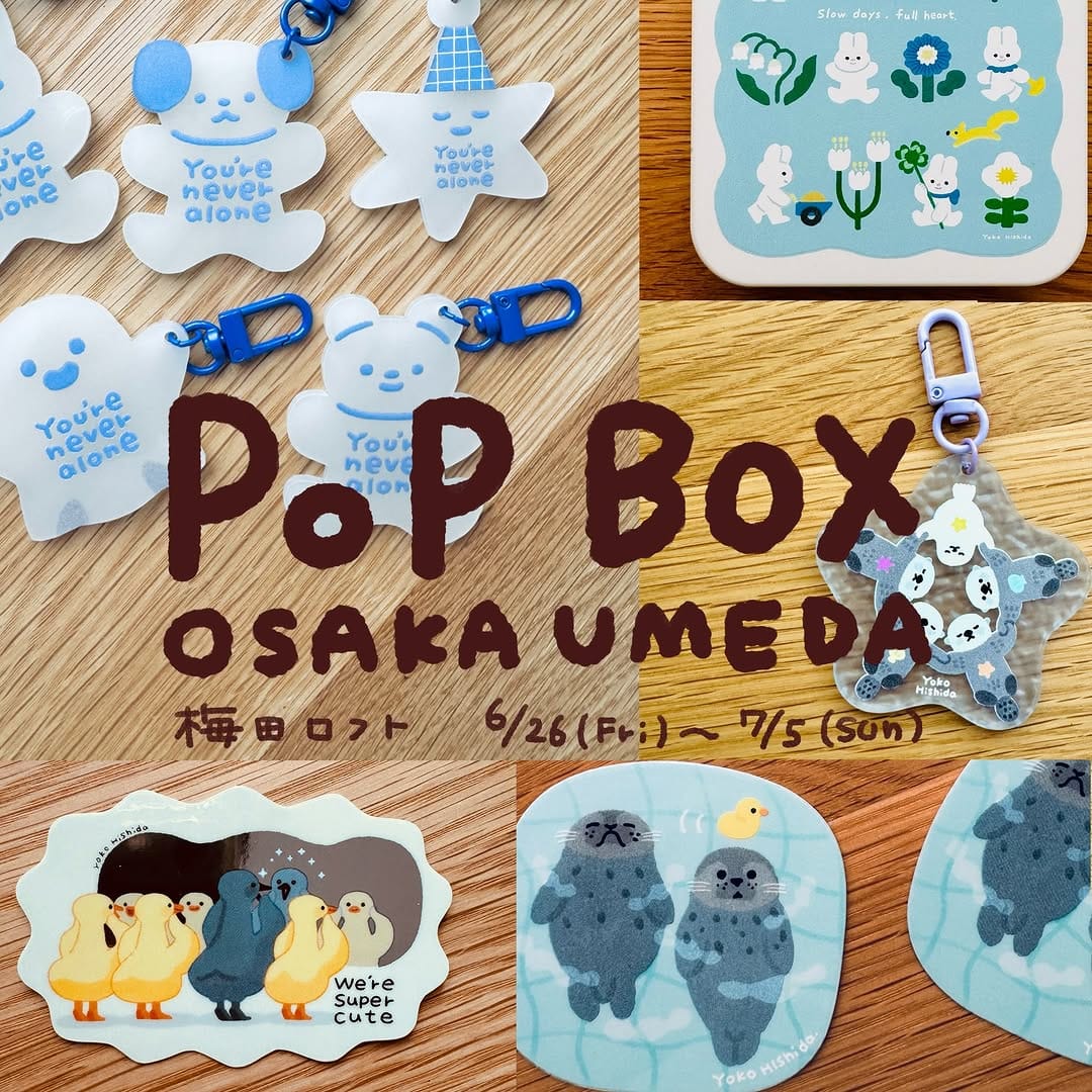 Post 7 by ひしだようこ / Yoko Hishida on Instagram (carousel)