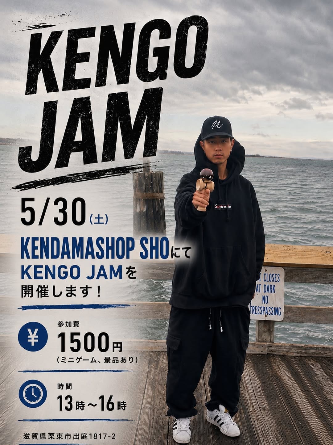 Post 5 by KENGO🎌 on Instagram (image)