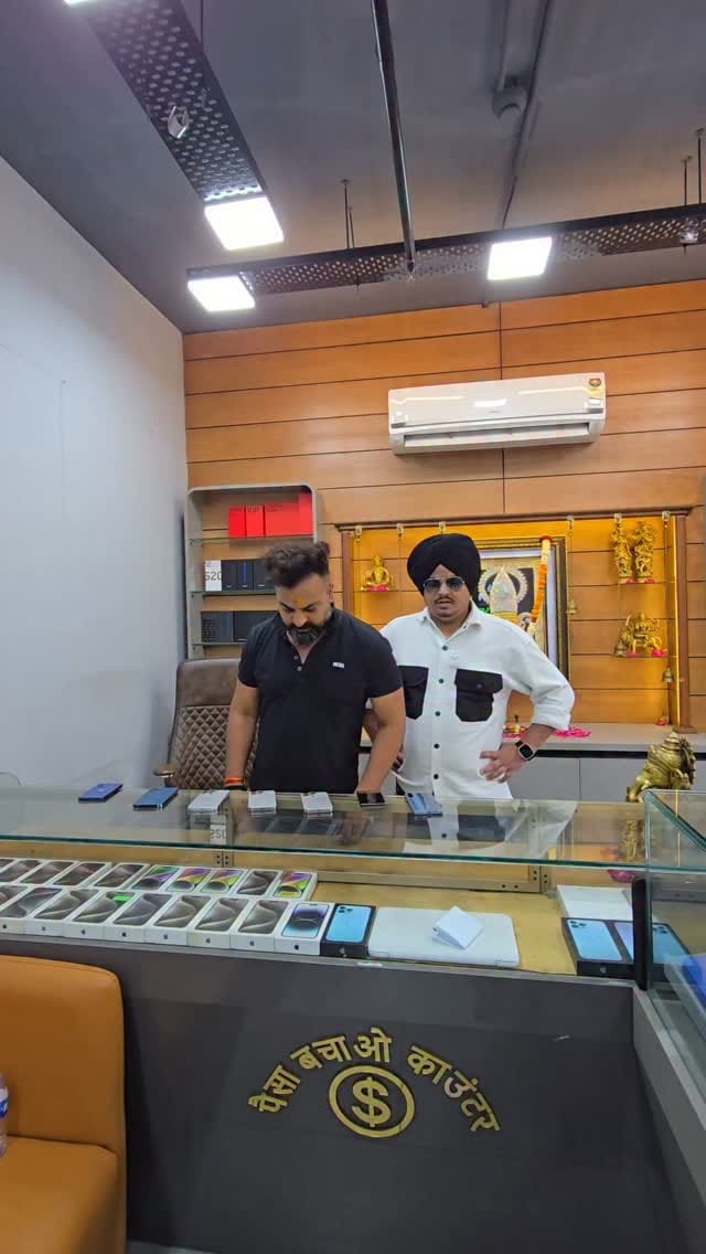Post 7 by Shree Shyam Communication on Instagram (video)