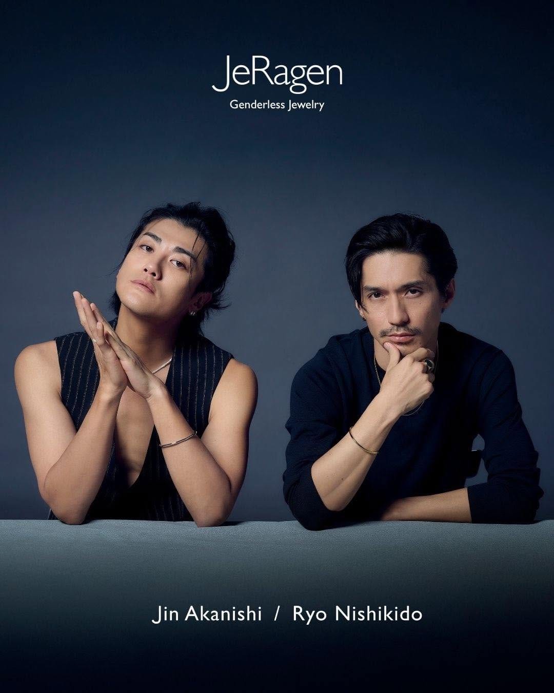Post 2 by JeRagen on Instagram (carousel)