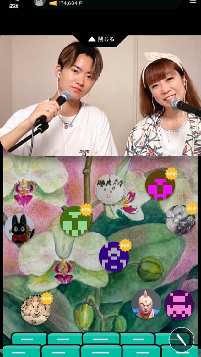Post 8 by 篠笛/能菅/着物/箏/三味線/落語/講談/和芸能を100年先の未来へ繋ぐ！音楽は世界共通言語♪ on Instagram (video)