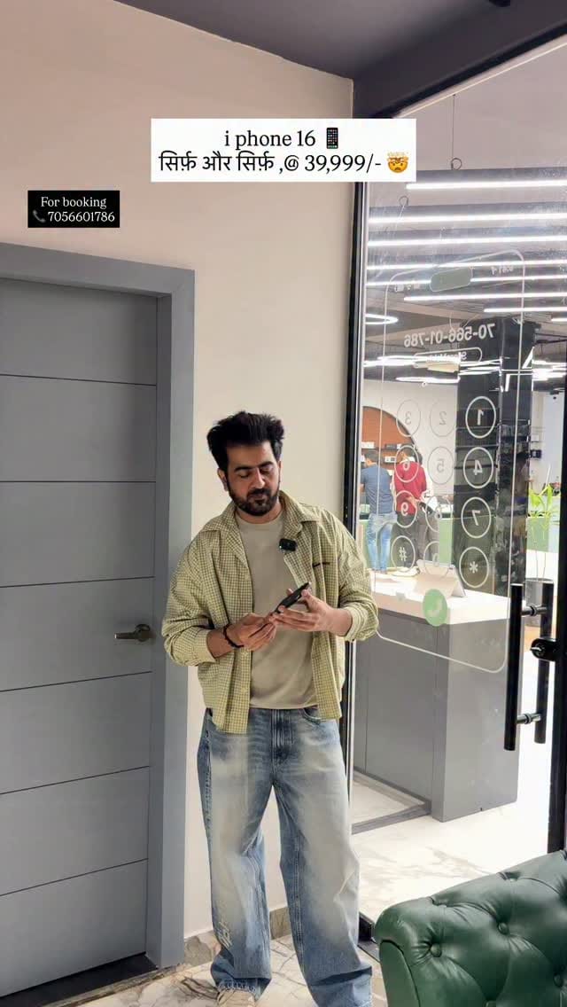 Post 5 by Naveen Sagar on Instagram (video)