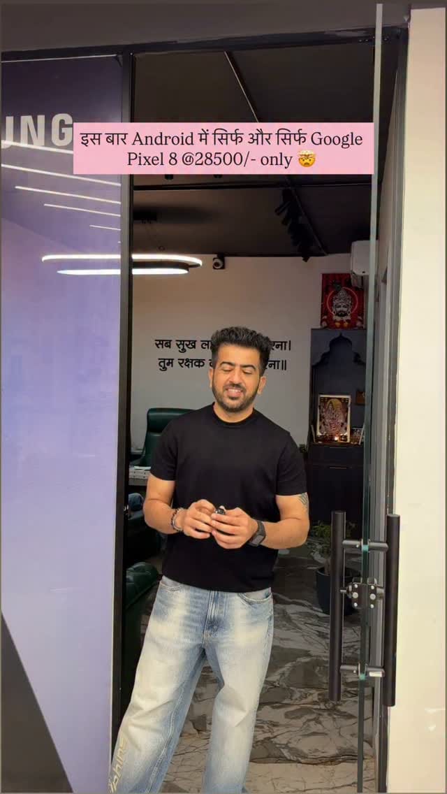 Post 4 by Naveen Sagar on Instagram (video)