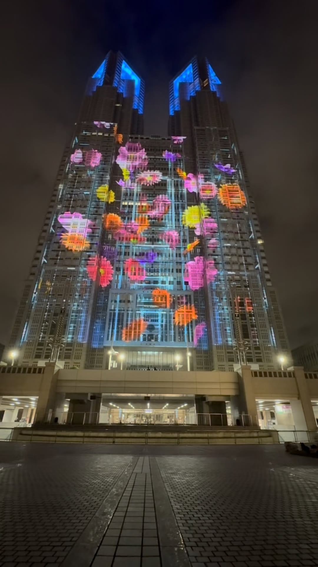 Post 4 by Gabriele Kero Kero on Instagram (video)