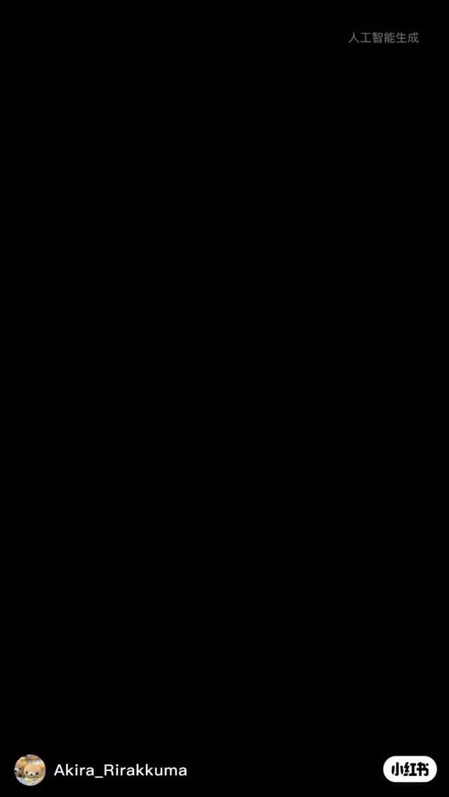 Post 1 by Kelly  Liao on Instagram (video)