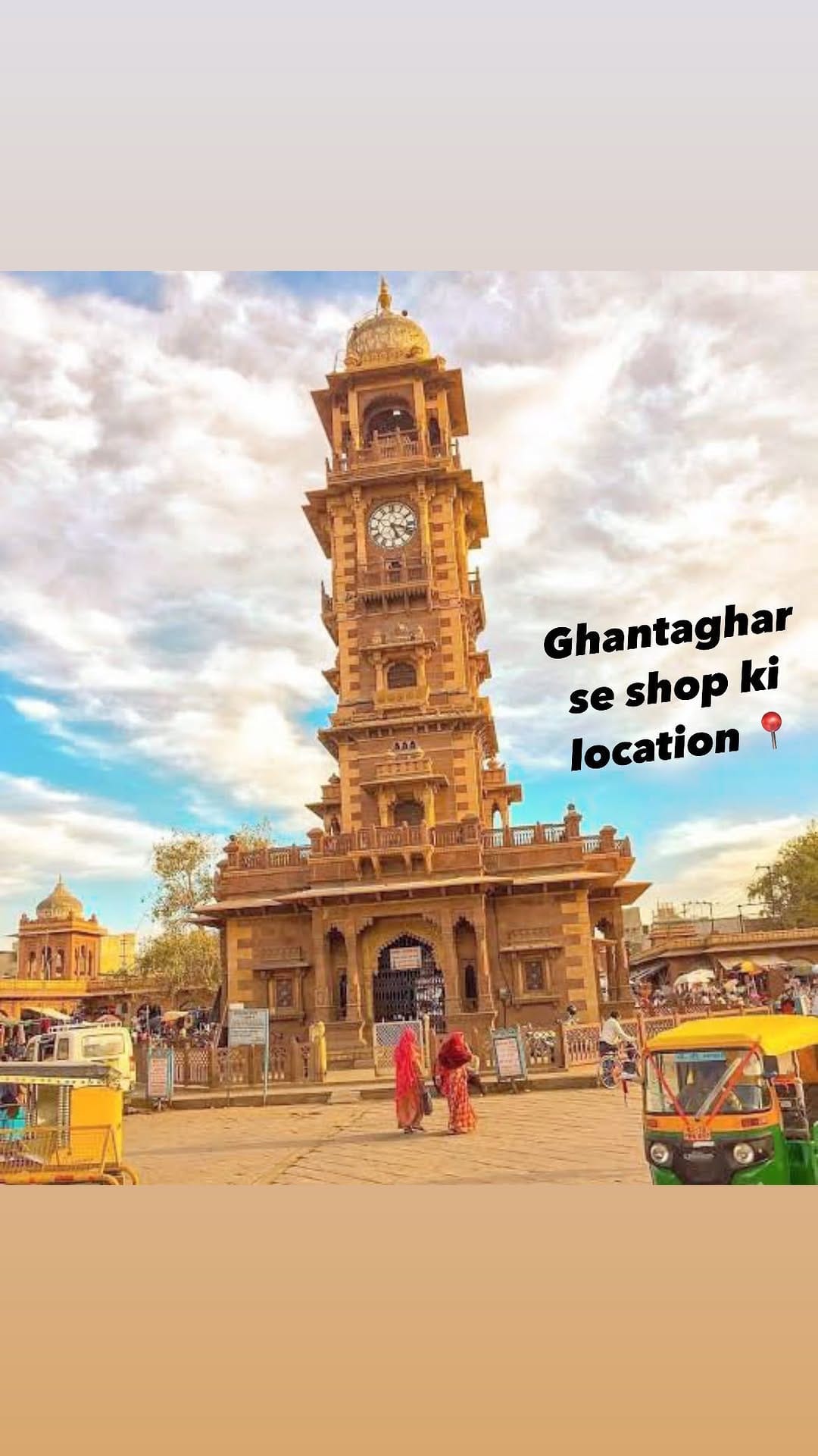 Post 9 by Jai jinendra collection ( JJC ) on Instagram (video)