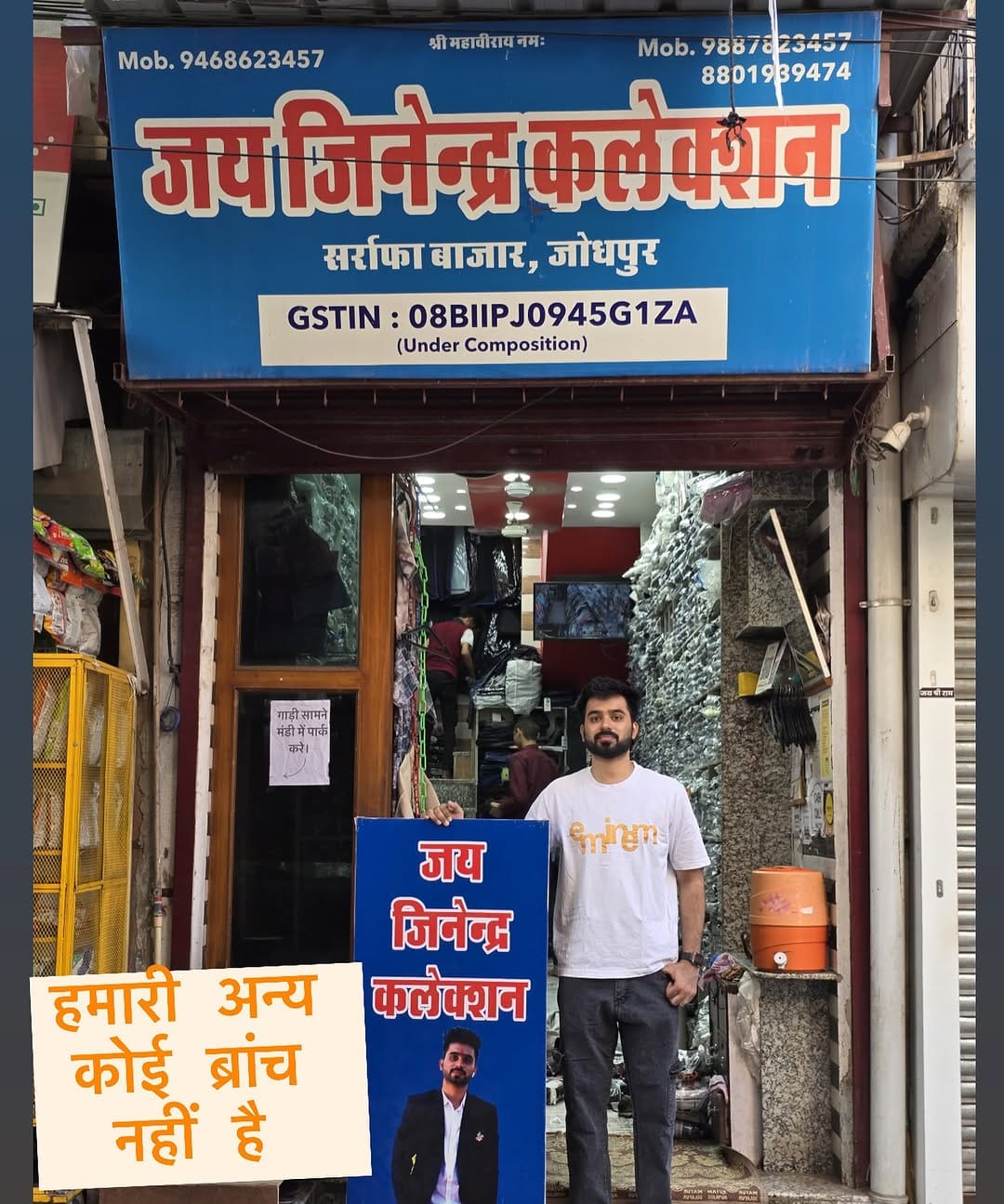 Post 10 by Jai jinendra collection ( JJC ) on Instagram (image)