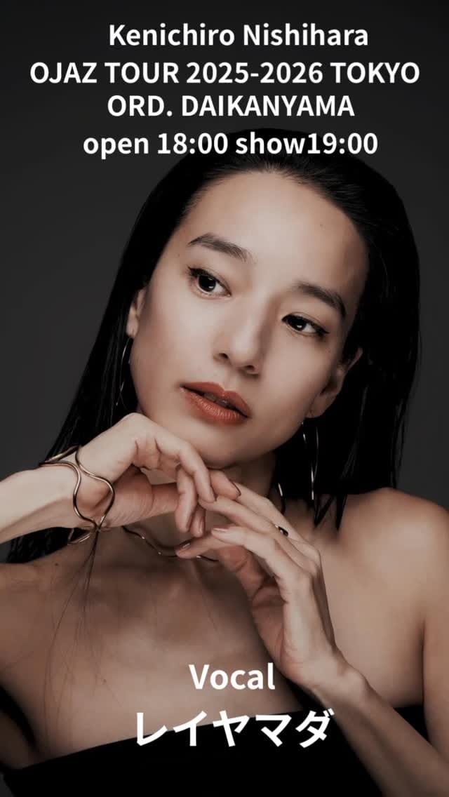 Post 6 by レイヤマダ／Ray Yamada on Instagram (video)