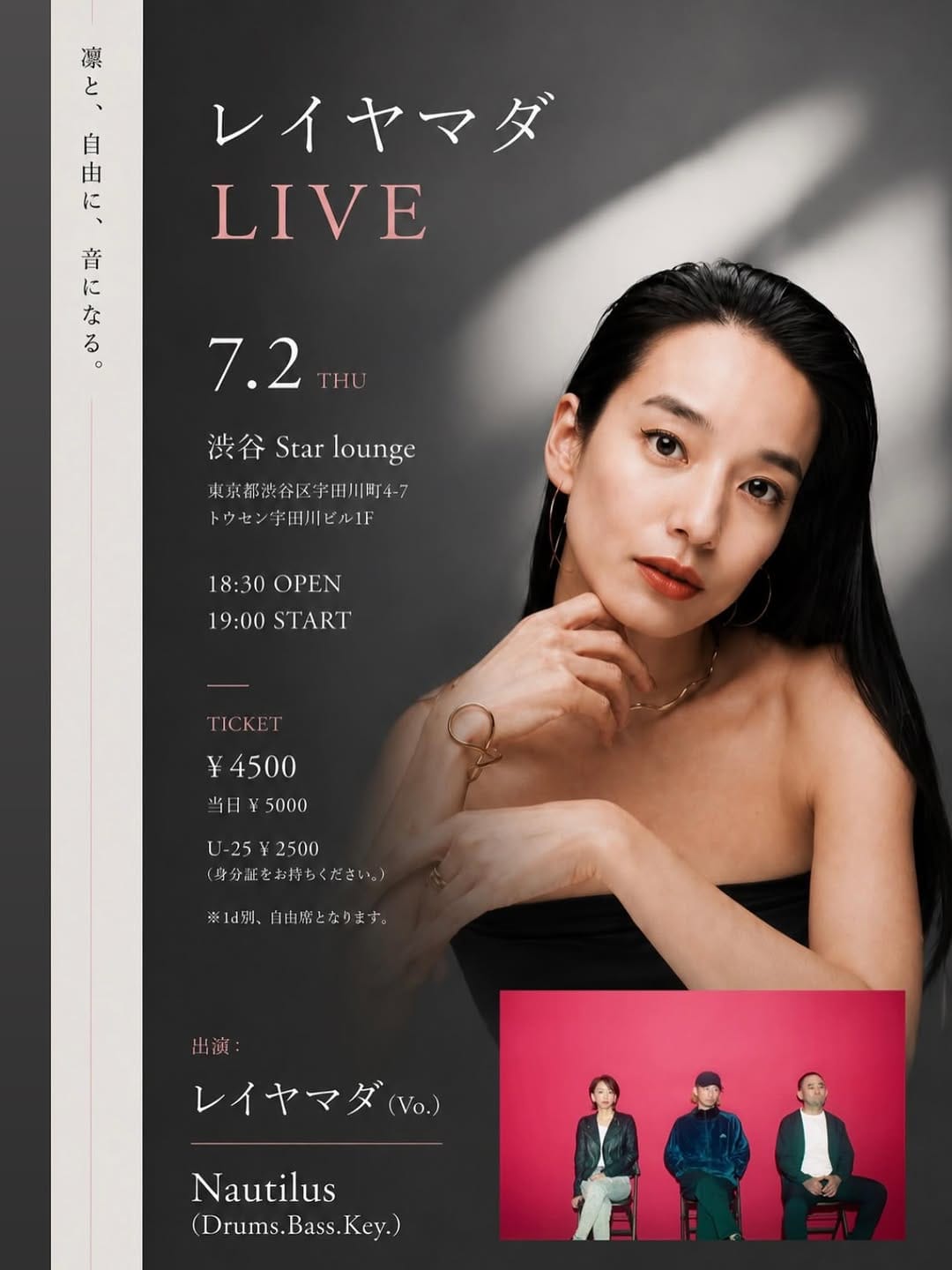 Post 3 by レイヤマダ／Ray Yamada on Instagram (image)