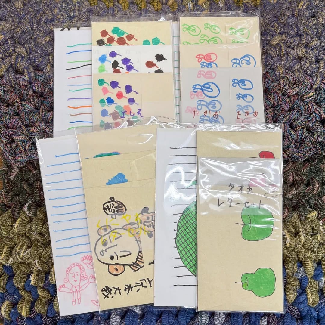Post 3 by 西淡路希望の家 on Instagram (carousel)