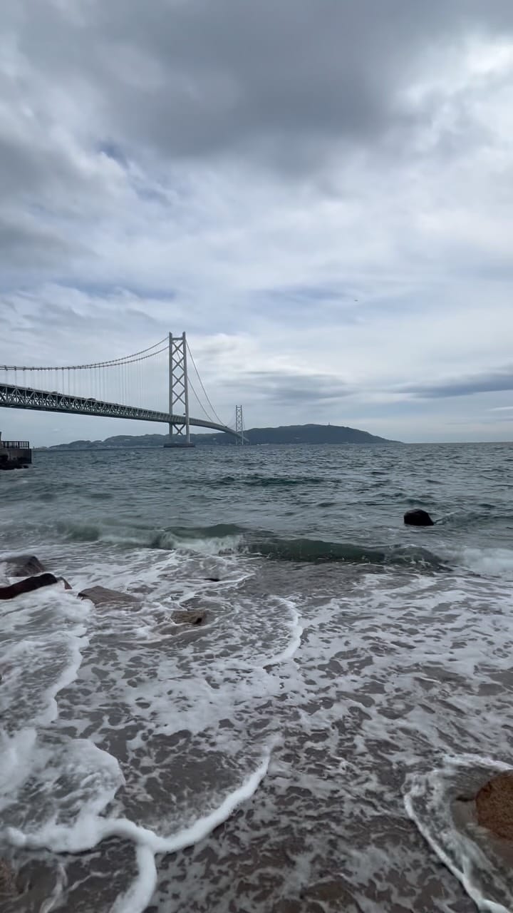 Post 3 by Taz Kurafuji on Instagram (video)