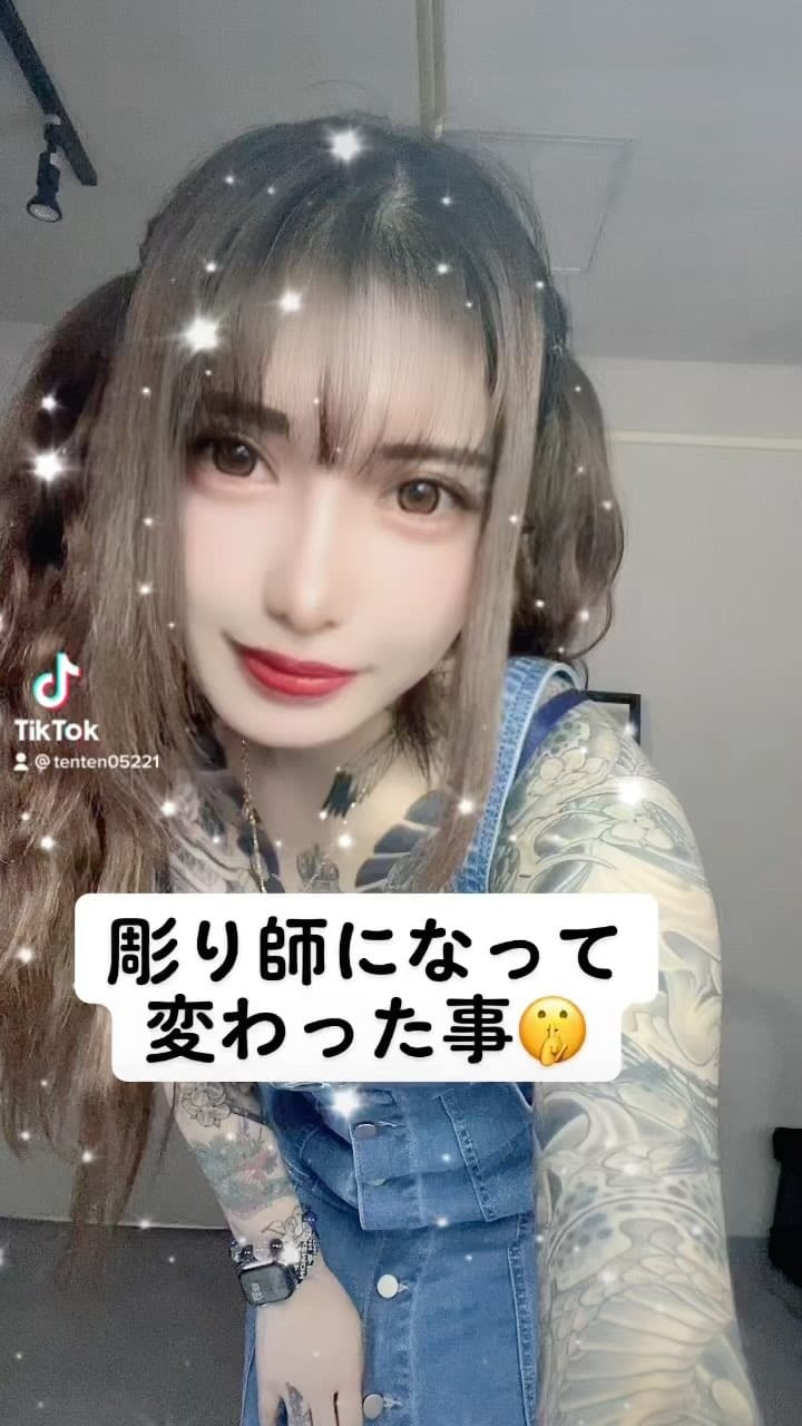 Post 9 by てんてん( ･𖥦･ ) on Instagram (video)