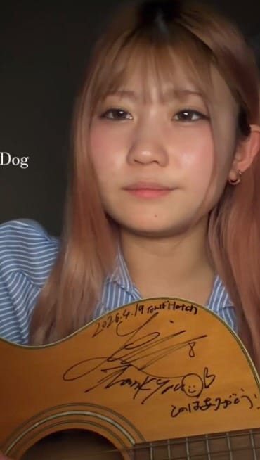 Post 8 by 高見このは on Instagram (video)