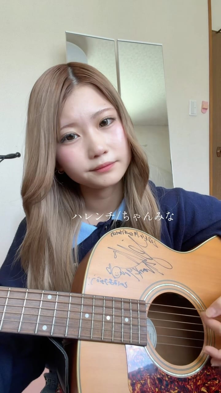 Post 2 by 高見このは on Instagram (video)