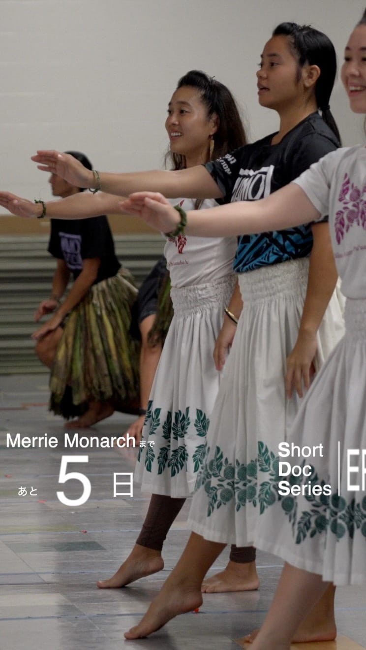 Post 7 by hinako kanda / HULA on Instagram (video)