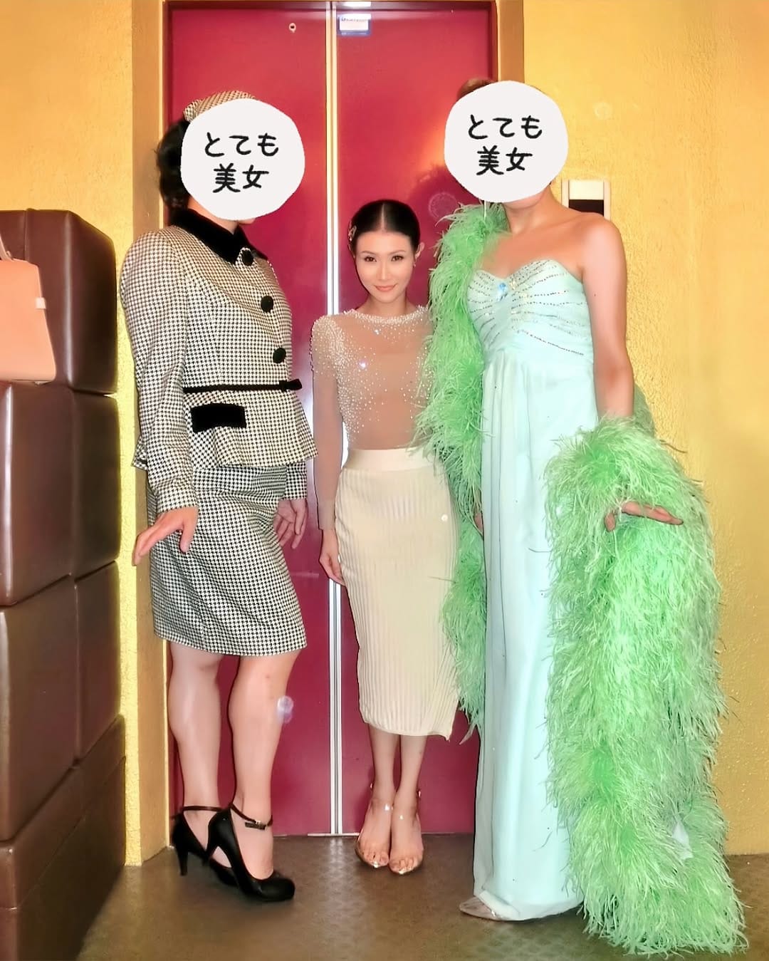 Post 6 by 𝗖𝗛𝗜𝗘𝗠𝗜 on Instagram (carousel)